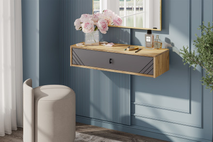 Стол туалетный навесной Байкал 