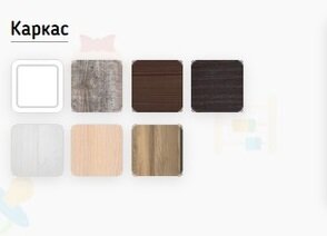 Стеллаж 3 Ярофф    