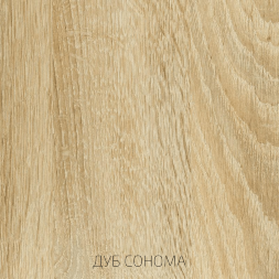 Полка средняя ПЛ-002 Эколь