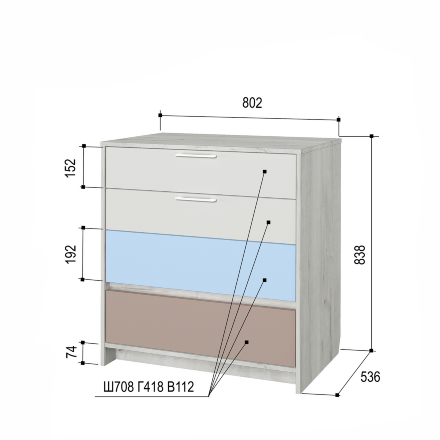 Комод Зефир, голубой  